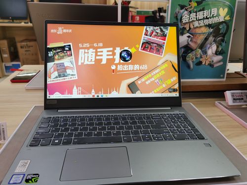 零售老兵的進(jìn)階之路 京東電腦數(shù)碼店618爆紅背后的計(jì)算機(jī)零售變革