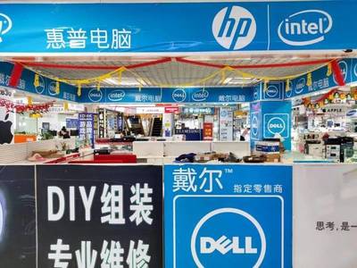 百腦匯 下一個(gè)消失的北京地標(biāo)？計(jì)算機(jī)零售的變遷與未來(lái)
