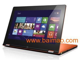 超薄筆記本電腦低價批發與零售招商加盟方案