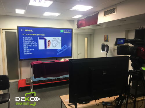 98寸液晶顯示器進(jìn)駐工廠車間 實(shí)時(shí)數(shù)據(jù)監(jiān)測(cè)的新視野與零售端的啟示