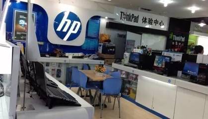 貴陽(yáng)生活智慧手冊(cè) 無(wú)論婚否，電腦購(gòu)買與使用全攻略